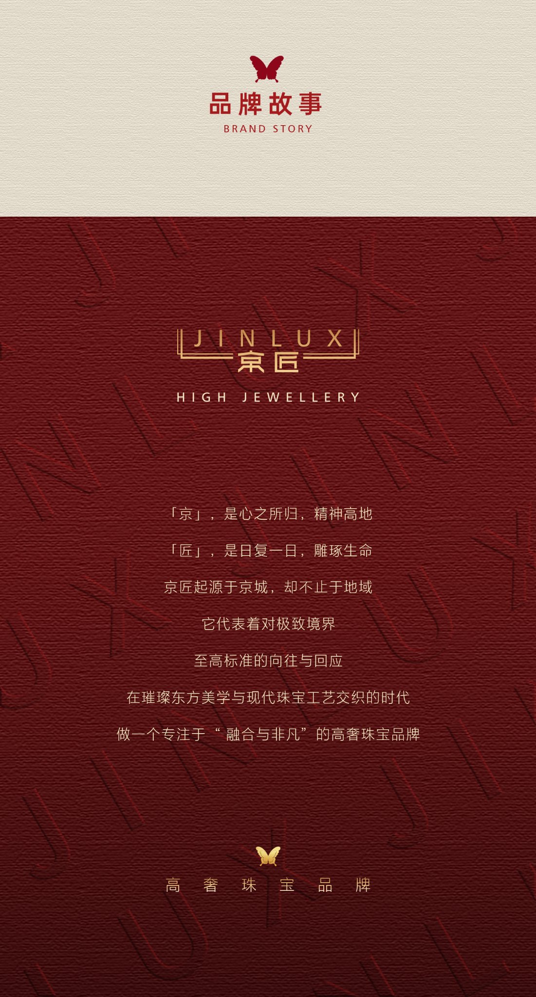 钻石星河葫芦项链(小号) 图文详情 9