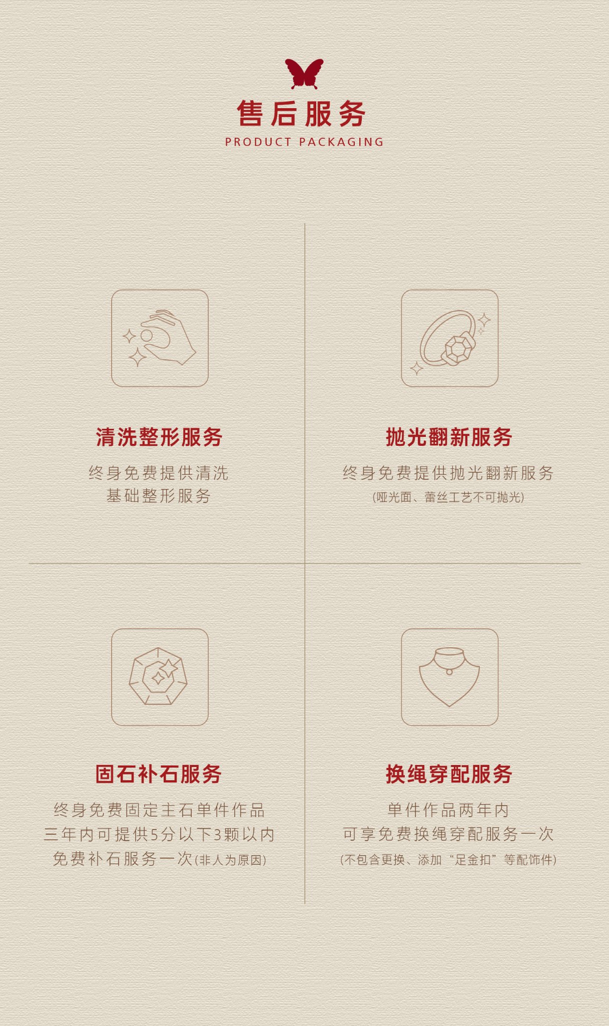 钻石星河葫芦耳饰 图文详情 7