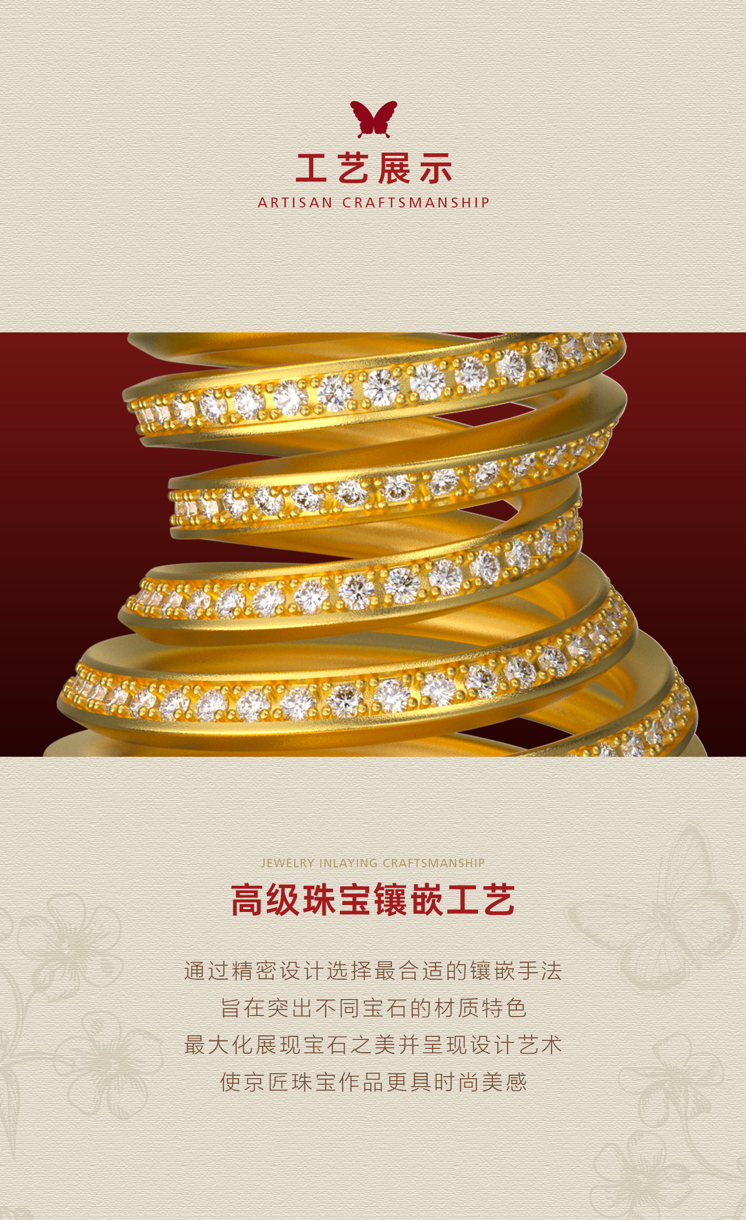 升运葫芦项链 图文详情 6