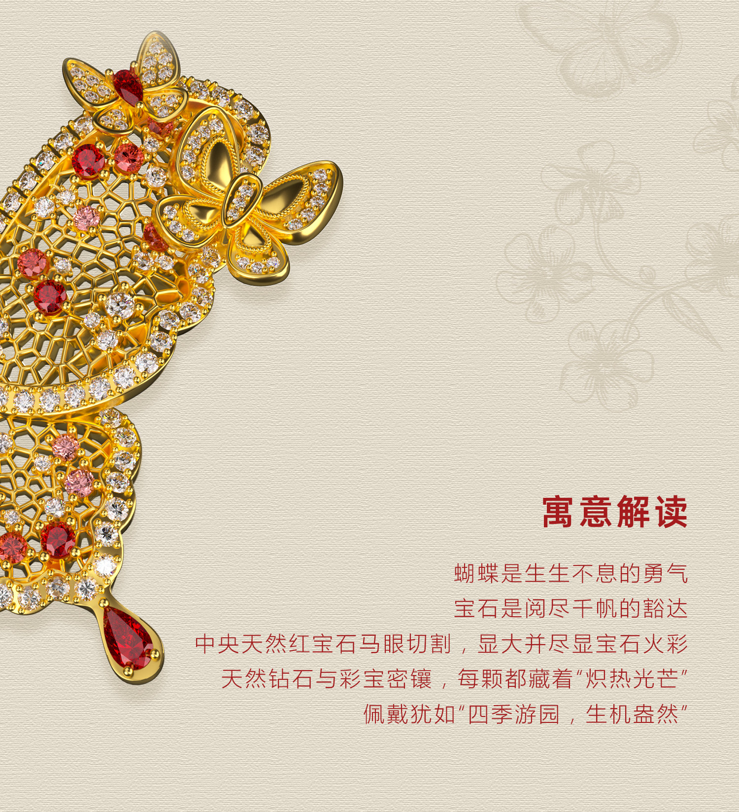 丝光蝶影蝴蝶项链 图文详情 3