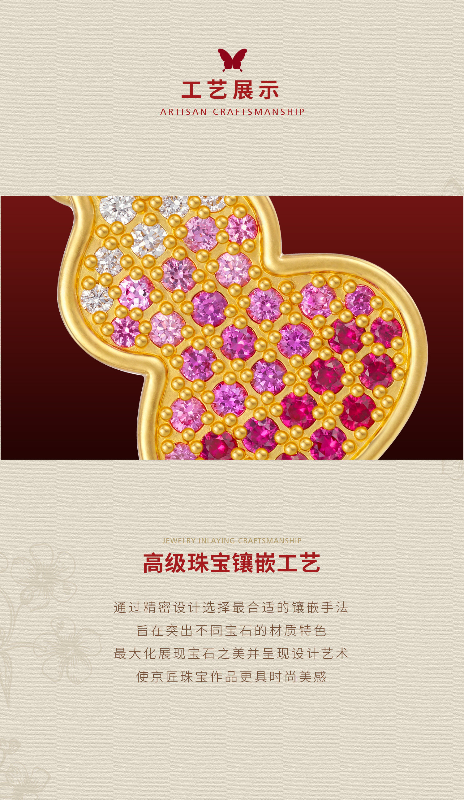 三色渐变葫芦耳饰 图文详情 5