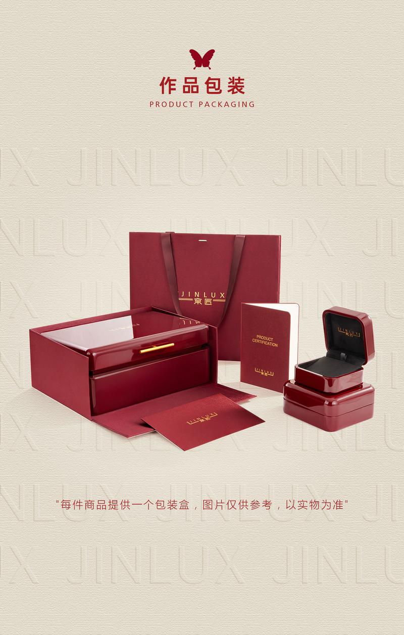 万象升运葫芦项链 详情图9